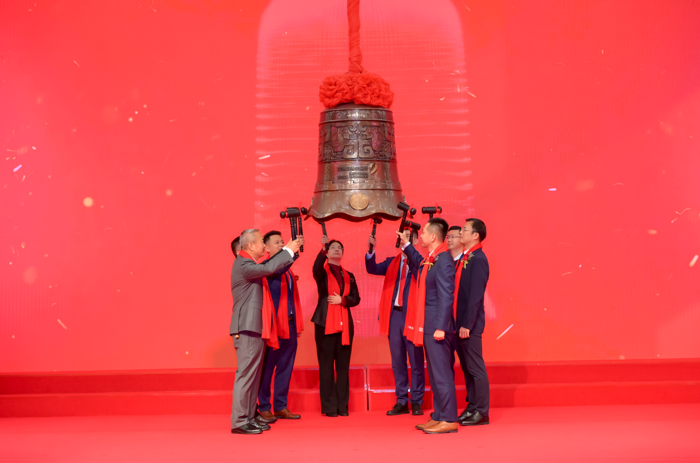 热烈祝贺好博体育在深交所正式挂牌上市！